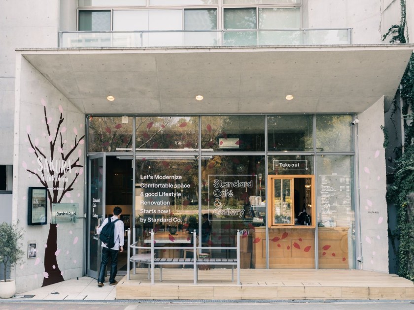 福岡県 福岡市の正社員 カフェデザインの転職・求人情報Indeed インディード