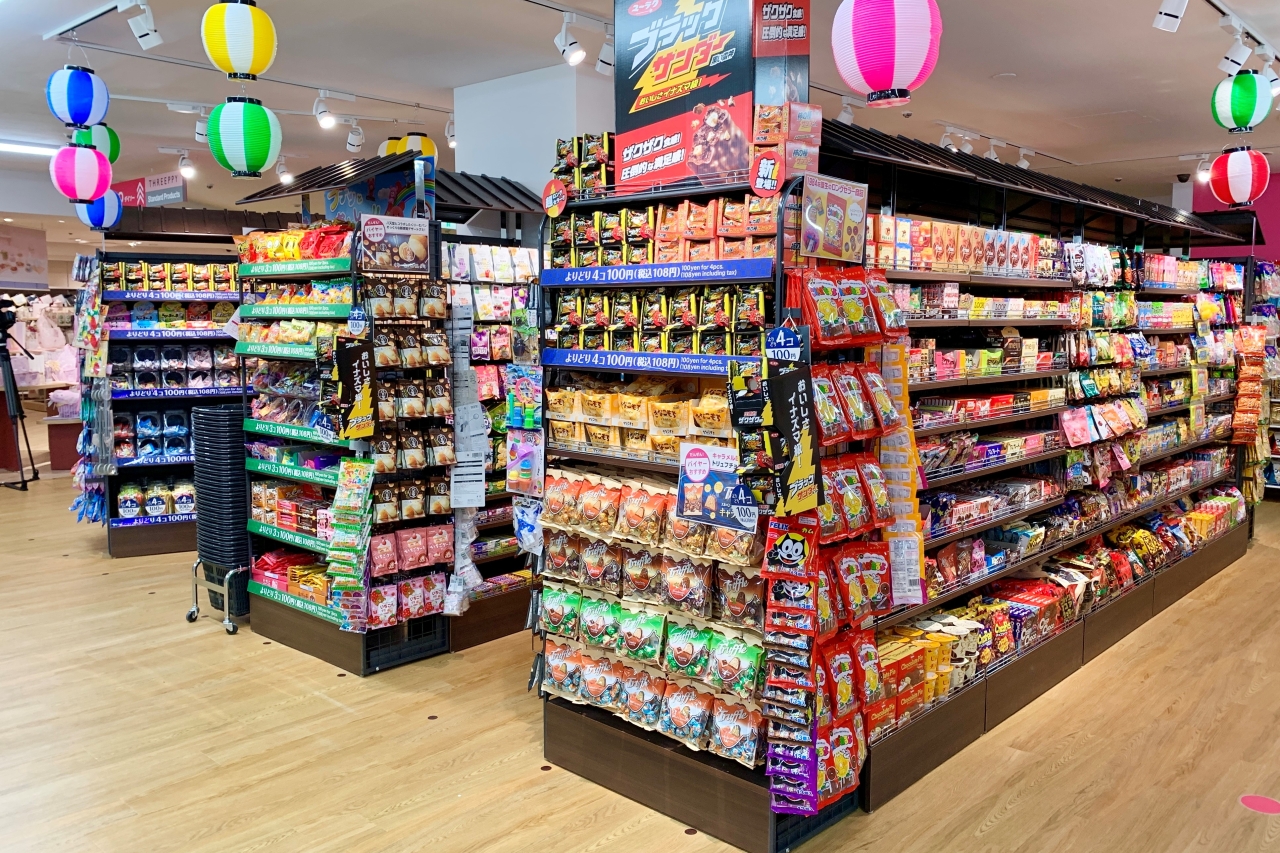 原産国：中国 材質：鉄、ニッケルメッキ 商品サイズ：1.55cm ×0.65cm ×0.65cm 内容量：12個入 種類：アソートなし紛失したパーツの補助やDIYの材料として。 棚板を支えるパーツです 直径5mmの穴用棚受けダボです。 穴に挿してご使用ください - 100均 通販ダイソーネット