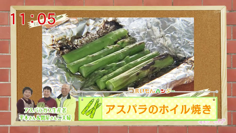 朝倉市でガス展おまかせレインボーライフ