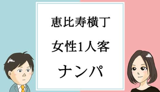 市川市の原付用ナンバーにコツメカワウソ ７日から無料交付 市制施行９０周年記念で