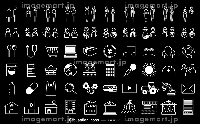 営業はコミュニケーション！-セールスの最中にすべきこととは？ – コミュニケーションコンサルティング
