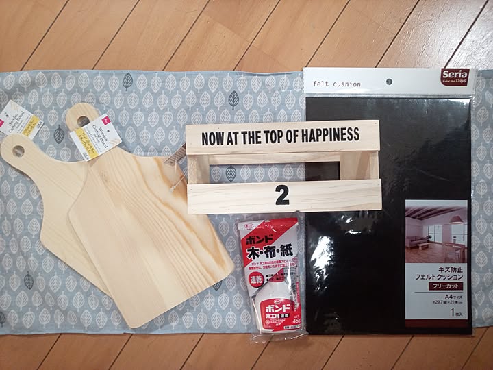 木工用ボンド セメダインはどこで買うと安い？100均、ホームセンター、ネットを調査してみた – コスパのメモ帳