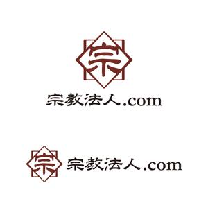 宗教法人 大山神社 の採用サイト