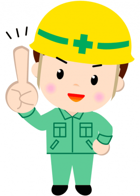 サービス残業のイラストかわいいフリー素材集 いらすとや