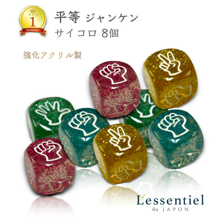 喧嘩札 木札 ネックレス オーダーメイド ストラップ 根付 家紋 神輿 祭り 鯔背屋 国産 日本産 祝いKoralネックレス・ペンダントKoral 通販 16234843Creema クリーマ