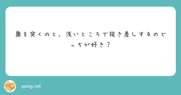 駿河屋 -<中古><<デュラララ！！>> キミは僕の記憶の最奥を突く /