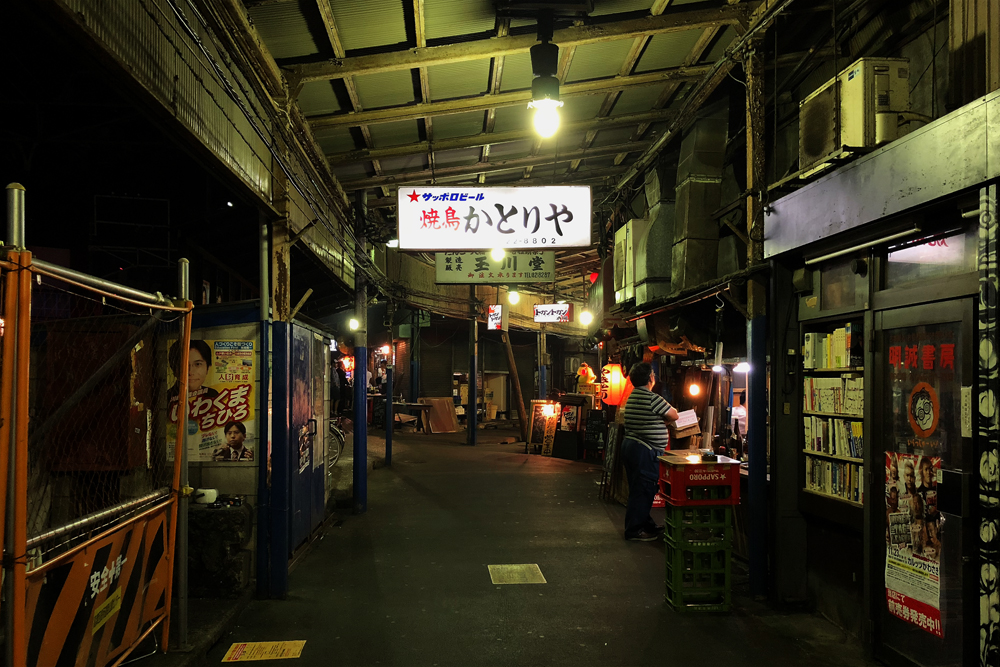 溝の口駅のスグ近くに雰囲気良くて美味しい居酒屋さん、はっけーん！すずや はなれ新川崎.jp