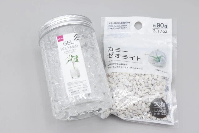ダイソーの園芸コーナーに行けばよかった 量が約4倍以上？！お得感ある100円グッズmichill byGMO ミチル