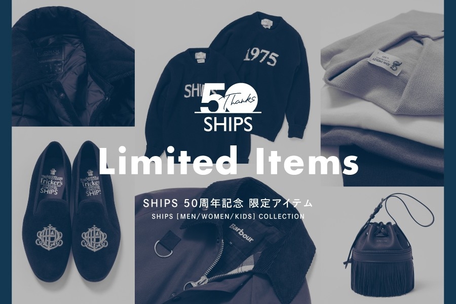 株式会社クラフトマンシップ