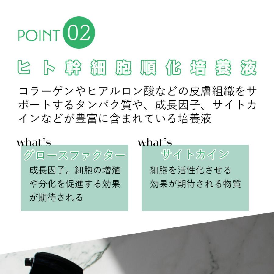 スキューズミードライシャンプーの使用感＆良い＆悪い口コミを美容師が検証！美容師が特徴や効果＆成分解析を本音でレビュ