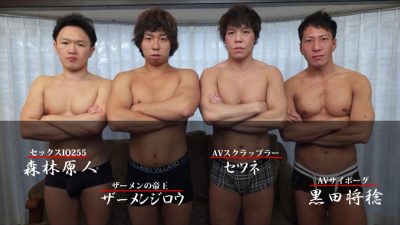 女性向けAVに出演しているおすすめイケメン男優5選