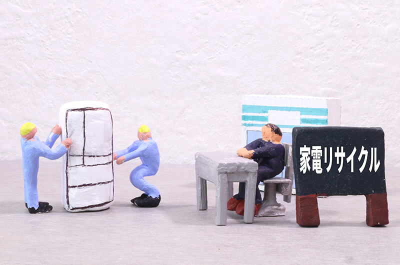 体験談 川越市の資源化センターに家庭ごみを持ち込んでみました つばさ館首都圏緑化サービス川越 市を中心に、埼玉県〜東京都エリアの解体・造成・伐採・抜根なら