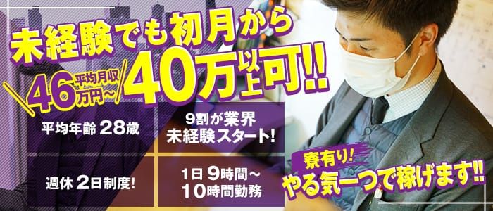 吉原の人妻ソープ【ミセス東京/翼(42)】風俗口コミ体験レポ/高級店じゃないのに、このクオリティ！？ルックス、プレイ、人柄の三冠王!!そんな嬢に出会いました☆  |