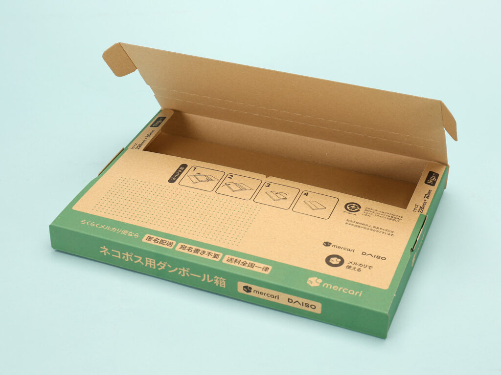 神アイテム ダイソーのメルカリ用「梱包材」が超使える！箱からビニールまでまとめてみた - macaroni