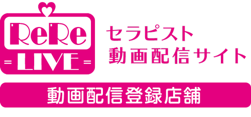 メンズエステと風俗の違いをわかりやすく解説 - 週刊エステコラム