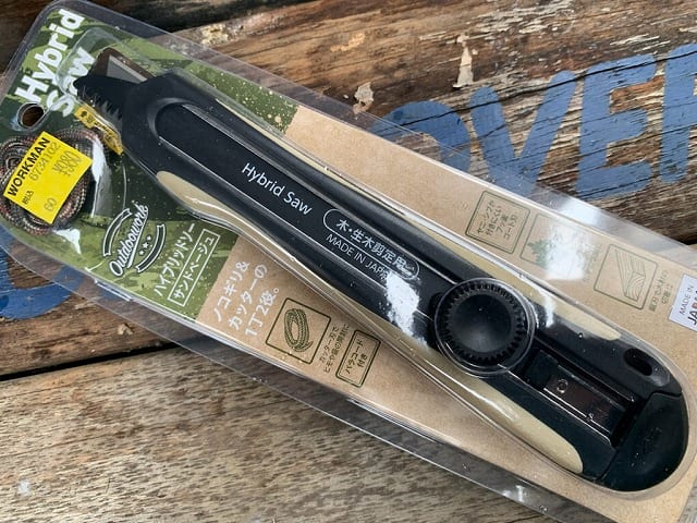 第１回のこぎり選手権 買うならどれを選ぶ？シルキーとサムライとシャークソーとタジマとワークプロとダイソ