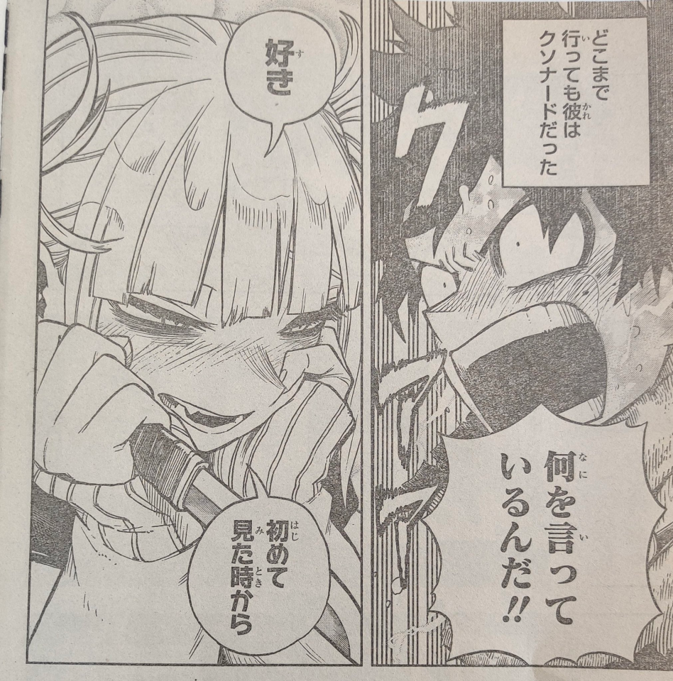 閲覧注意 最近セミ食ったけど、調理するために成虫を締める時に熱湯かけたらジィーー！！って叫んでて、本当の本当に怖かった、耳から離れん -Togetter