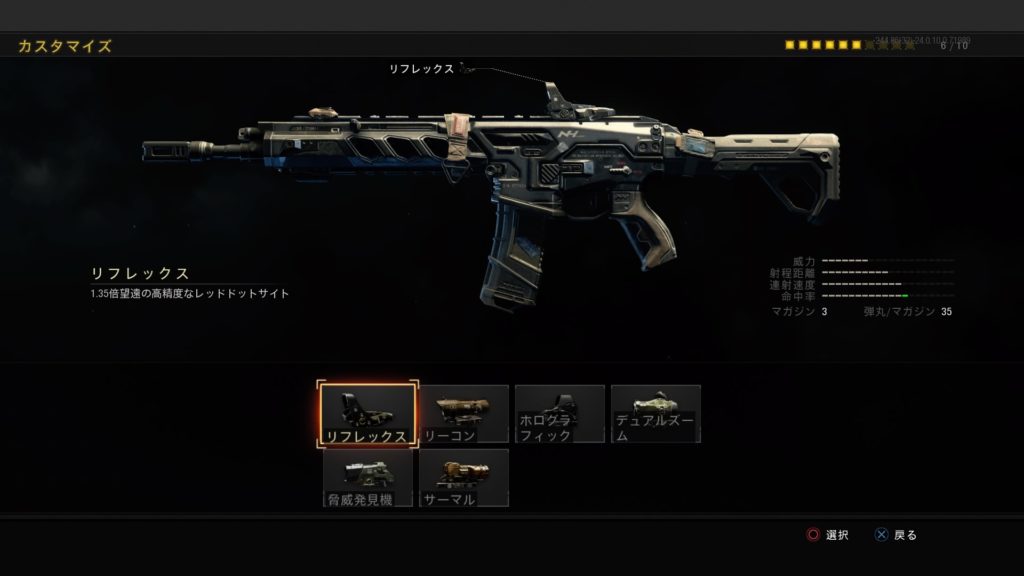 いまさら聞けないライフルの種類を解説 初心者向け2022年版ニュースアームズマガジンウェブ