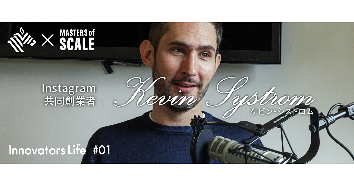 ケビン・シストロム、インスタグラムを辞める：「すべてが素晴らしいからといって、誰も仕事を辞めない」、 高画質の壁紙Pxfuel