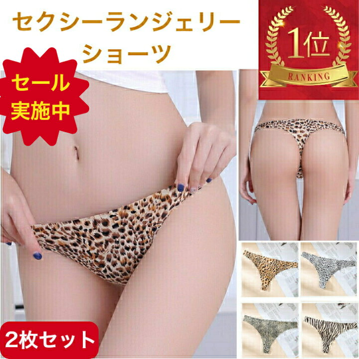 どエロい脚になるストレッチ | 1日5分で足痩せ！が投稿したフォトブック