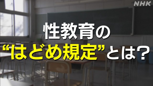 オリジナル】短髪娘「お腹が破裂するぅぅぅ！」短髪Ｊｋがアナルマニアの変態医者に肛虐調教！腸液ぶち撒き散らして脱肛アクメ！【同人誌/エロ漫画】 - 同人