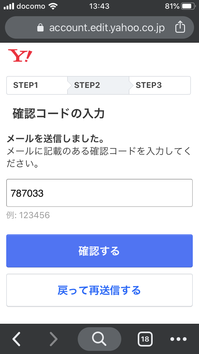 手練手管」ってどういう意味？いまさら聞けない四字熟語Domani手練手管とは人を巧みにだます手段のこと。語源や使い方、似たような言葉をご紹介