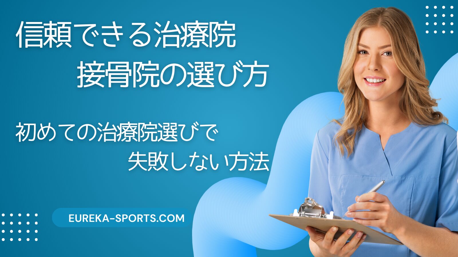 自作のZINEが断り無く表紙や中身に使われている人が続出「せめて許可を」「引用の範囲では」「本質に関わる」 - Togetter
