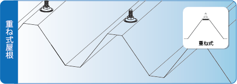 シールのように貼れる太陽光パネル、施工にも技術革新 2ページ目日経クロステック xTECH