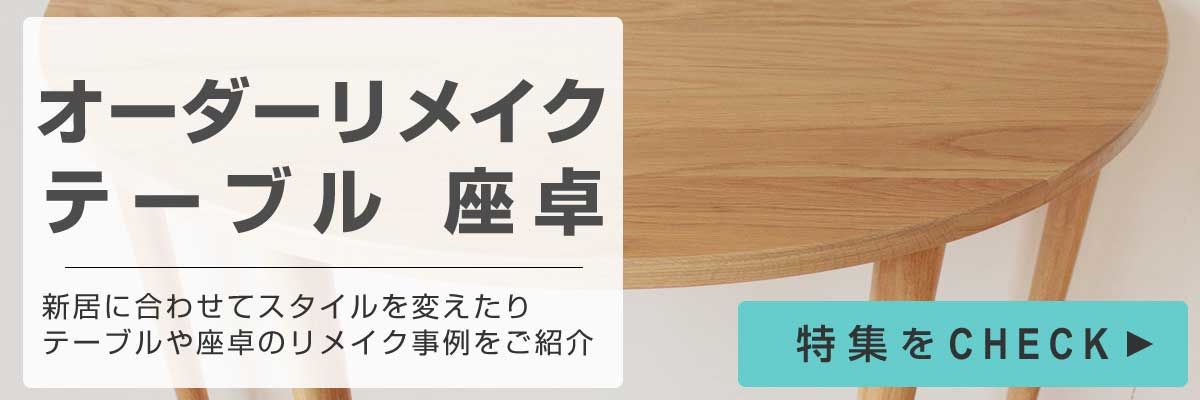 Yahoo!オークション - 映画チラシ 【劇場版テレクラ