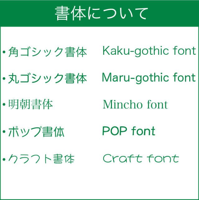 立ちション禁止イラスト無料イラスト・フリー素材なら「イラストAC」