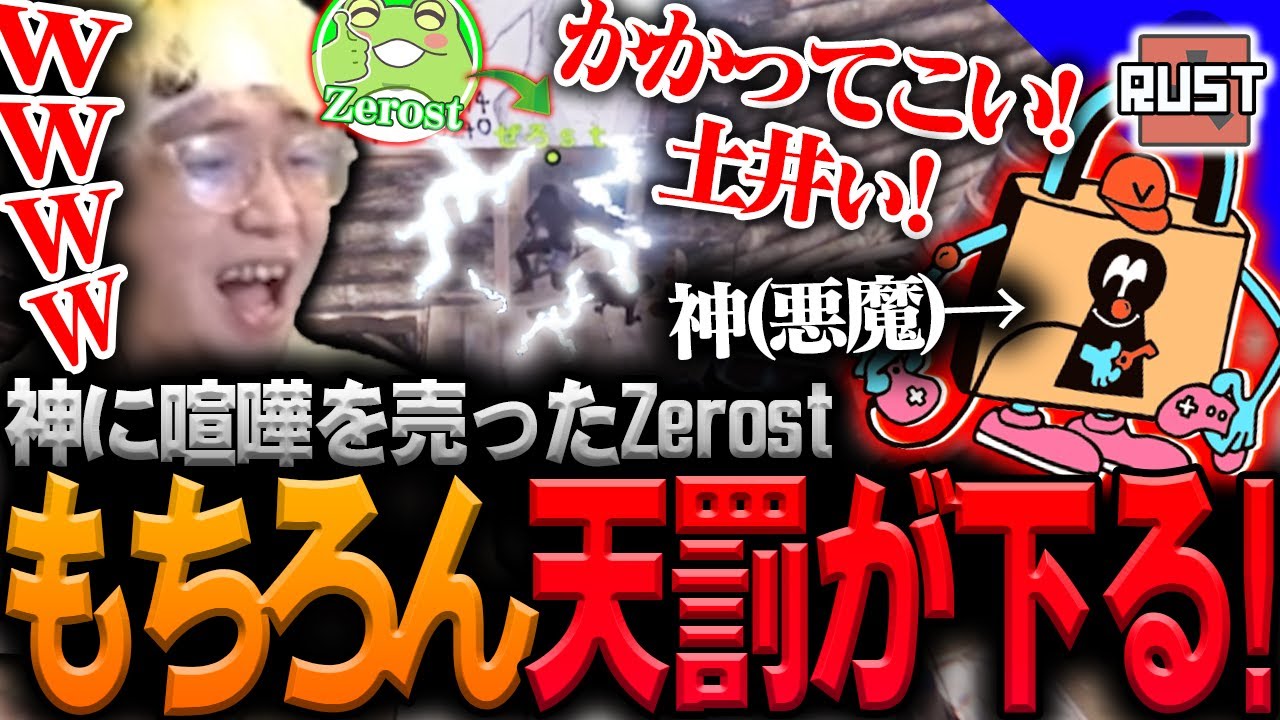 ストパック ラッピングバンド CZH 100mm×10m 土井製作所 : ヒットネット - 通販 - Yahoo!ショッピング