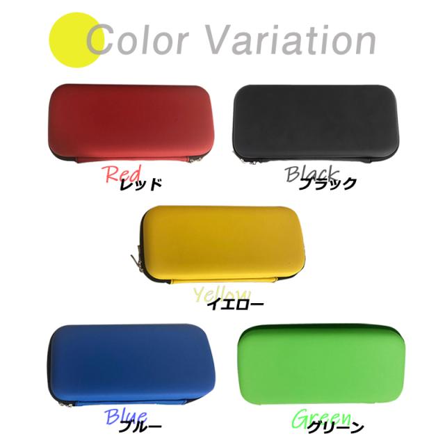 Nintendo Switch Lite用ケースのおすすめ21選。おしゃれな人気アイテム