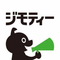 完全無料あり ビジネスに最適なおすすめの掲示板アプリ8選を紹介