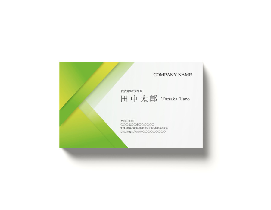 名刺の作成・印刷ならCanva キャンバ- 送料無料の名刺作成アプリ