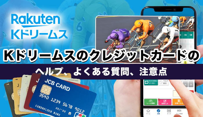 2024 03 03 業務スーパーのGyomuca ギョムカ カードの仕訳を試みる！ - YouTube