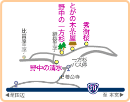 校長のブログ - 柏崎市立第二中学校