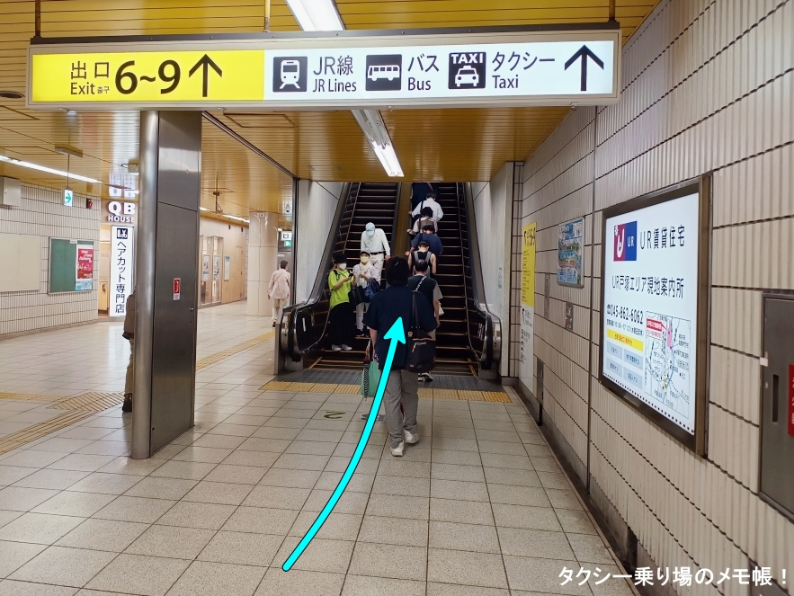 横浜市 戸塚区役所 写真素材4758007- フォトライブラリ