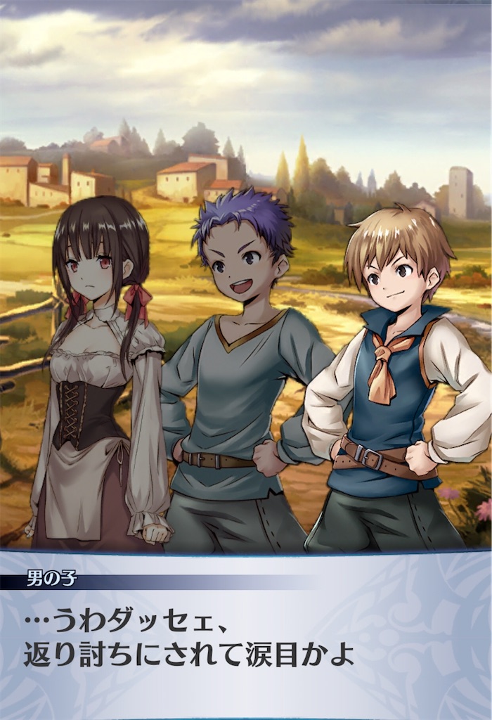 第2回「モラクス」 - 地元の悪魔は大体友達