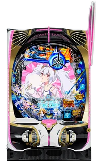 Pアズールレーン保留変化 激アツ演出厳選パチプロ ゴッドハンタ