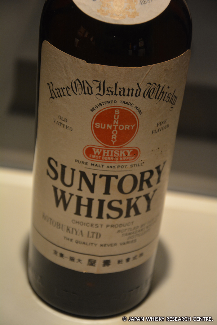 ウイスキーの歴史とは？ 日本の出来事も含めて年表形式で解説Dear WHISKY - ウイスキーカスク投資