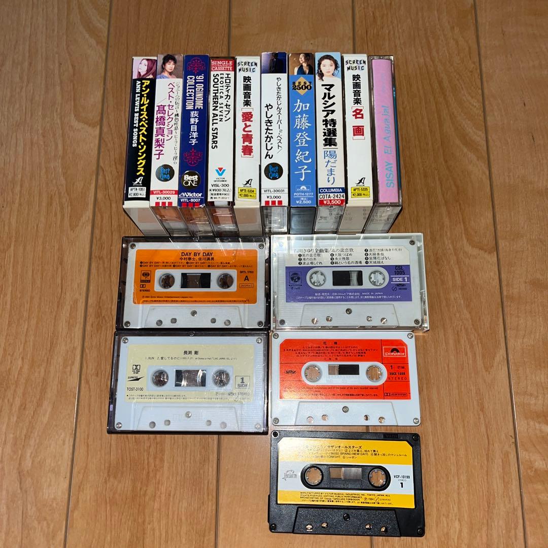 カセットテープ買取強化中！ -公式 古道具屋 ひねもす道具店古道具・民芸品・古玩具の展示販売東京都杉並区善福寺
