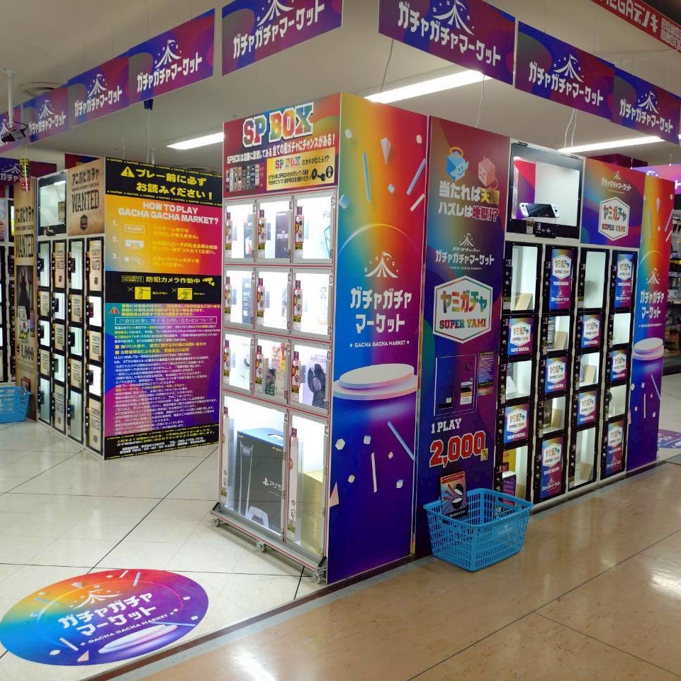 美容プラージュMEGAドン・キホーテUNY岐阜店│岐阜市 岐阜県 の美容師スタイリスト求人 契約社員・パート