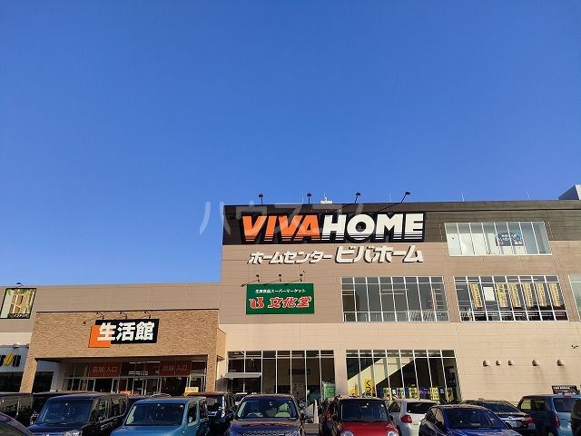 もうひとつ、冬のお知らせを⛄️ 2024 2 17 Sat日本バレエ協会関西支部 第50回バレエ芸術劇場「白鳥の湖」全幕 演出・振付 山本隆之フェスティバルホール バレリーナ人生において 白鳥の湖全幕をフルオーケストラで踊れる幸せたるや、、、 チャイコフスキー大先生