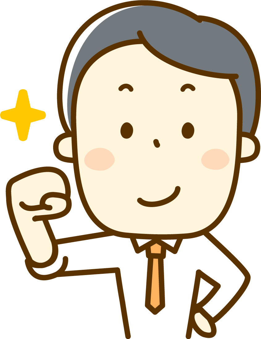 驚きの標準装備その1－屋外給排水工事 ：驚きの『標準装備』!オプションなしのコミコミ価格!とは ?!新築・注文住宅 秋田・大仙・仙北・美郷・横手・湯沢 の工務店・安くていい家ならエイハウス