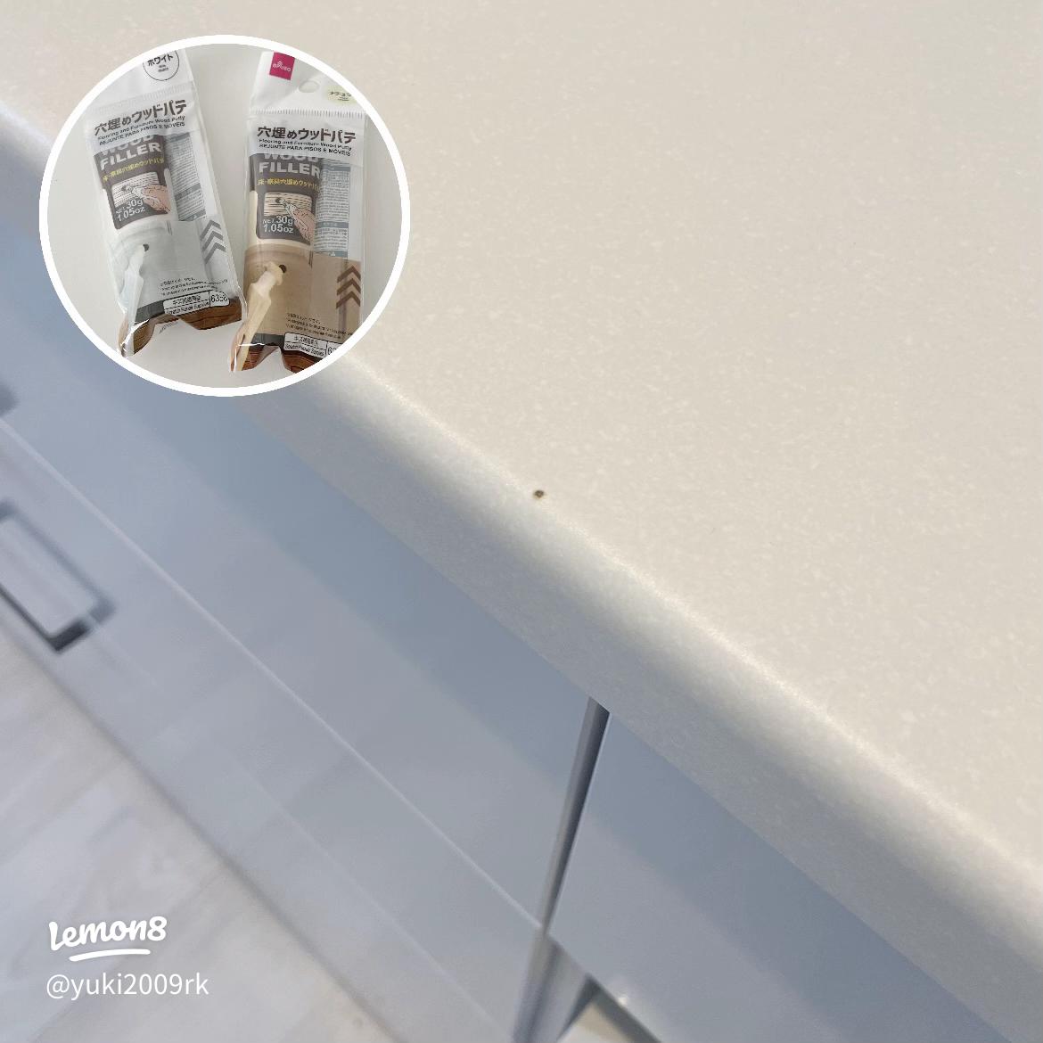 穴埋めウッドパテ ナチュラル