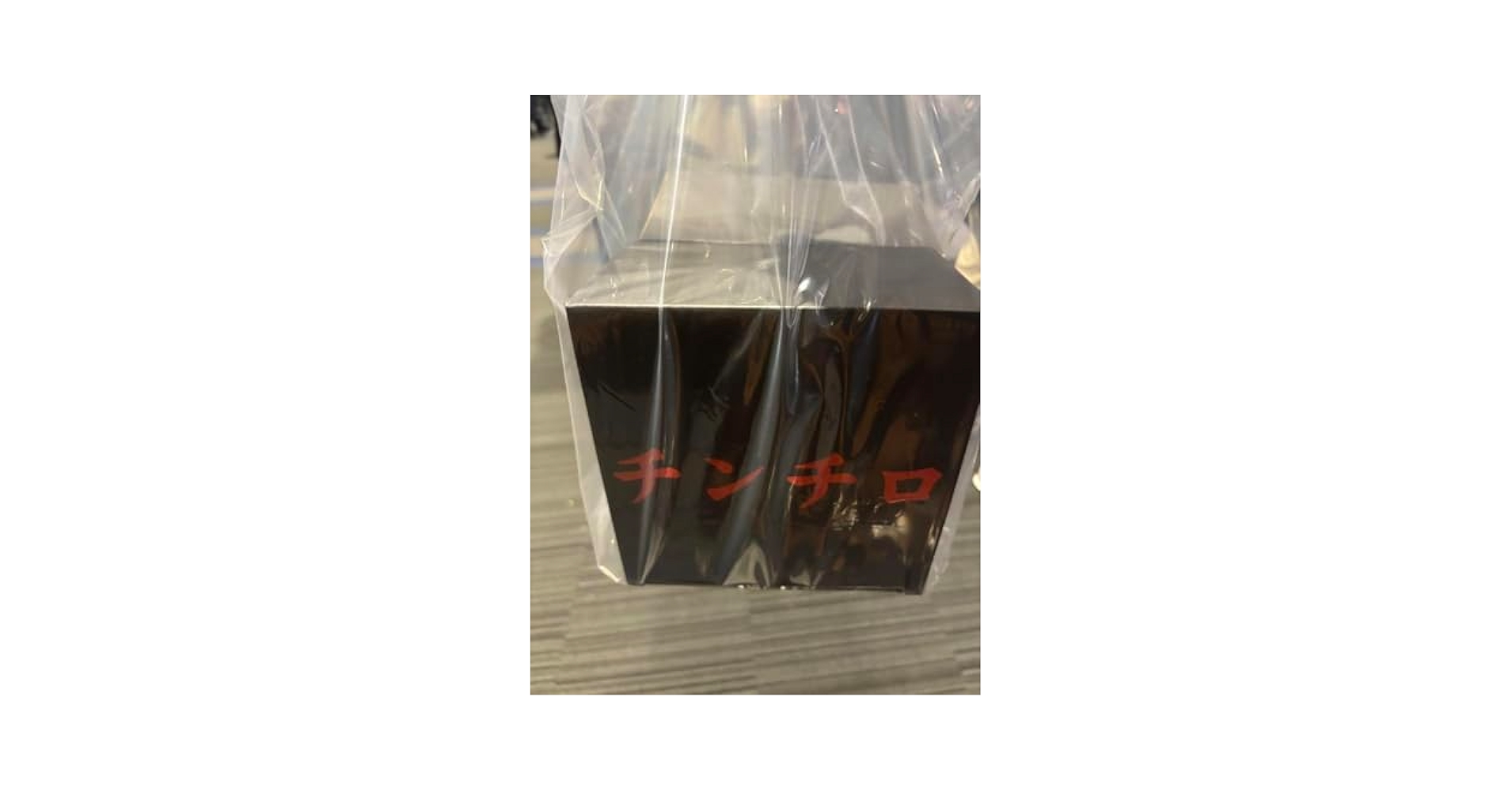 楽天市場 熨斗 包装無料 引っ越し挨拶ギフト 2点入り 粗品セット ジップロック サランラップ バラエティギフト4 SVG4B旭化成 人気 引越し挨拶 粗品 500円 以下 ラップ包装済 のしは外のし日用品 ギフト プチギフト 実用的 まとめ買い 会社 景品 ゴルフコンペ 参加