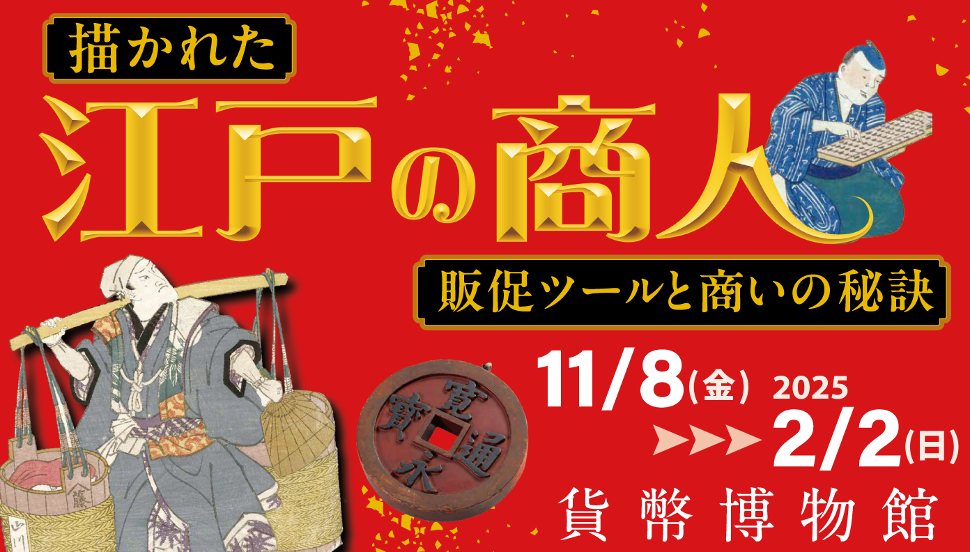 アットホーム】リビオ・サンリヤン鞘ヶ谷 9階 ４ＬＤＫ[6979285606]北九州市戸畑区の中古マンション｜マンション購入の情報