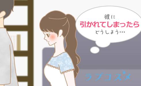 女性向け】ソフトSMのやり方を現役風俗嬢が解説！グッズや体験談も紹介｜ココミル