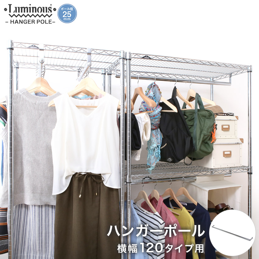 メタル配管パイプ業務用激安通販 スタイルダートプロ 友安製作所