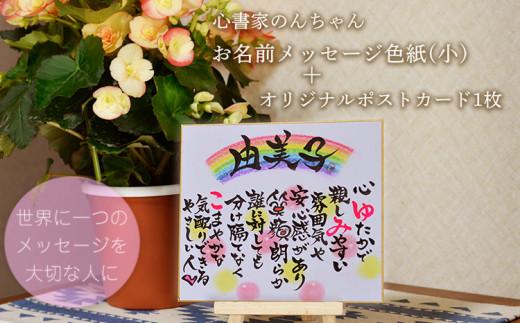 Daylight by Taylor Swift sped up - brooke ⎕ ⚭を使っているトマト嫌い@kiii___harupoii の動画TikTok